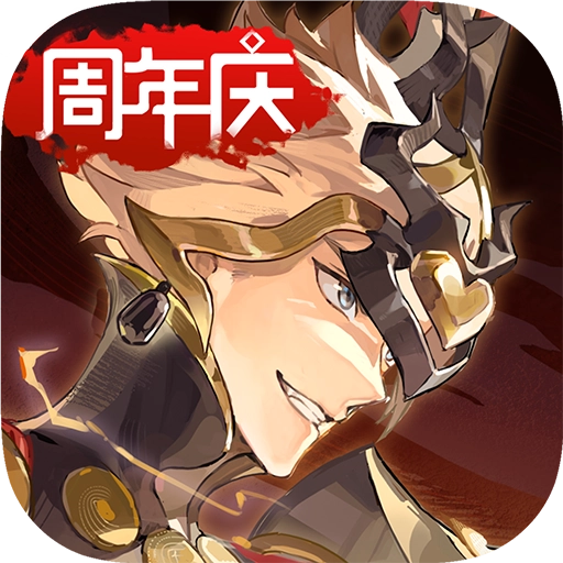 少年西游记2 0.1折版本 V7.5.0