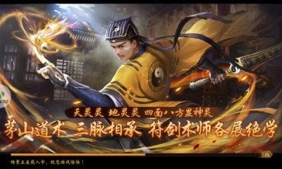 龙虎真人手游合集