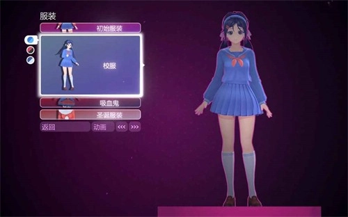 虚拟女友米塔