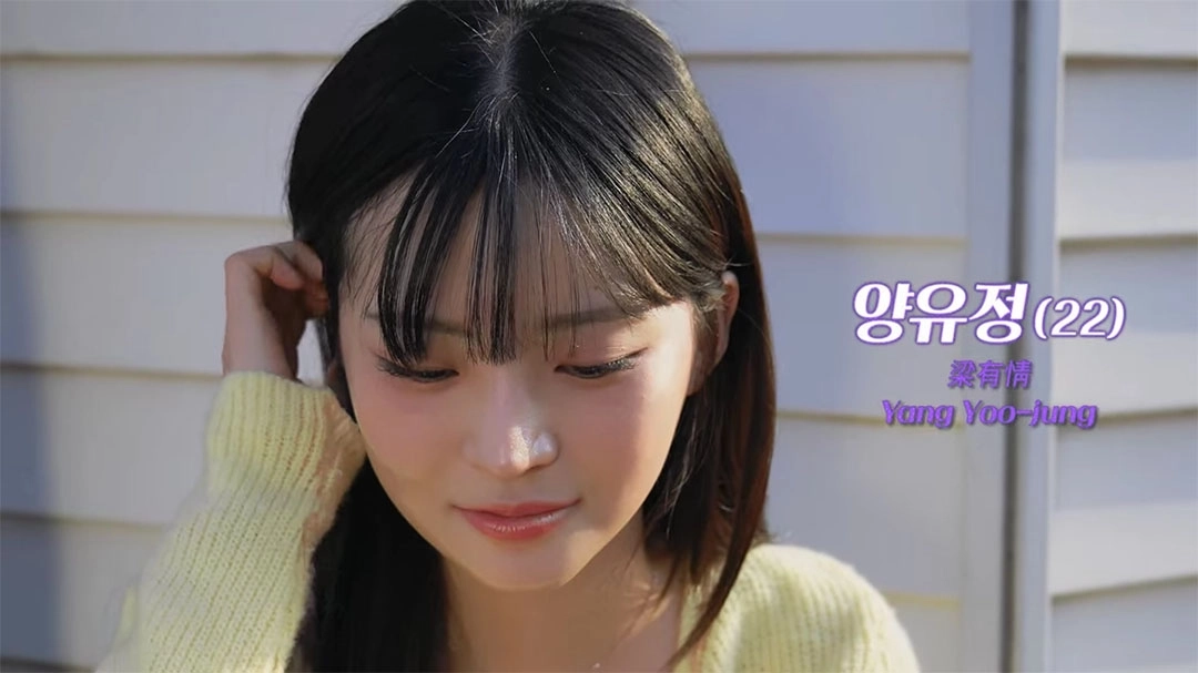 阿西美女室友竟然2