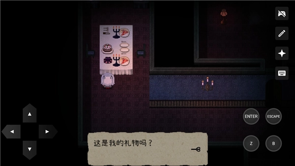 鬼人偶Ghost Doll游戏1