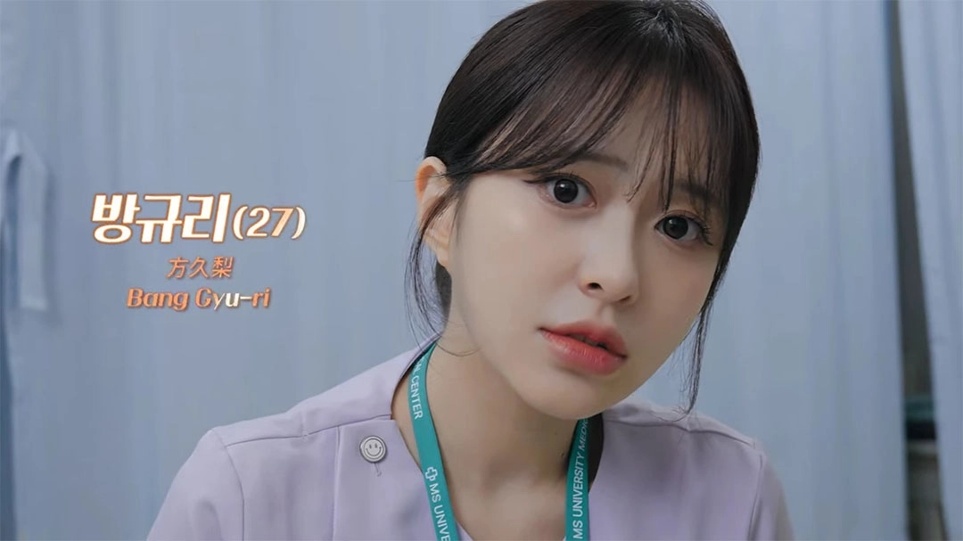 阿西美女室友竟然2