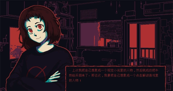 牛奶袋外装牛奶3
