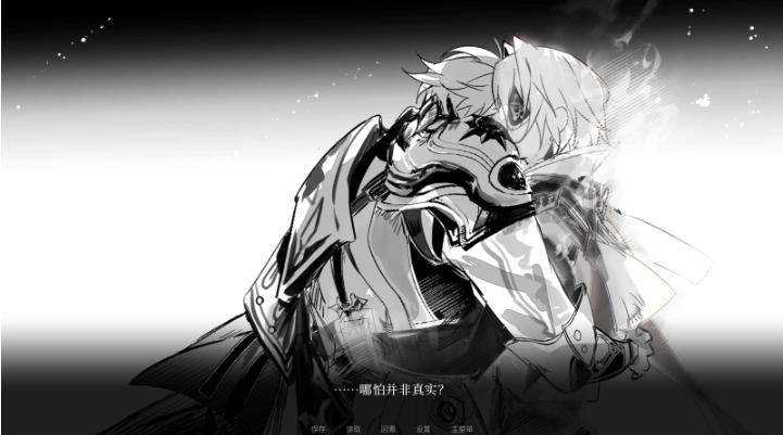 See You Again手游 See You Again手游