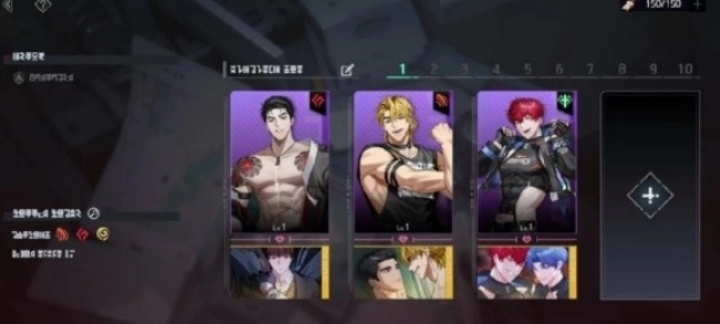 零始之门汉化版