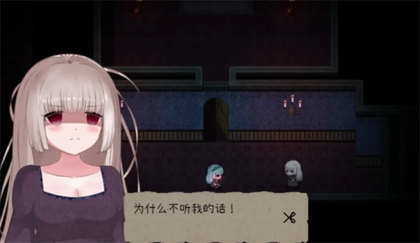 鬼人偶GhostDoll游戏汉化版下载