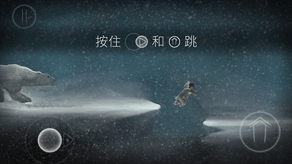 永不孤单
