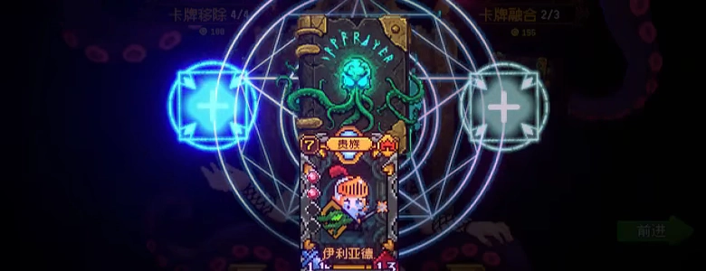 神之一手
