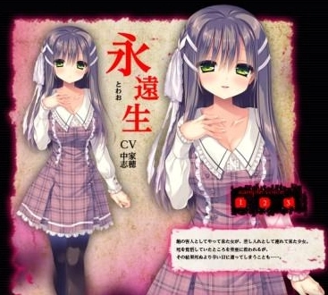 永远生角色立绘