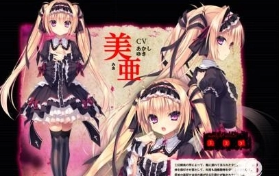 美亚角色立绘展示