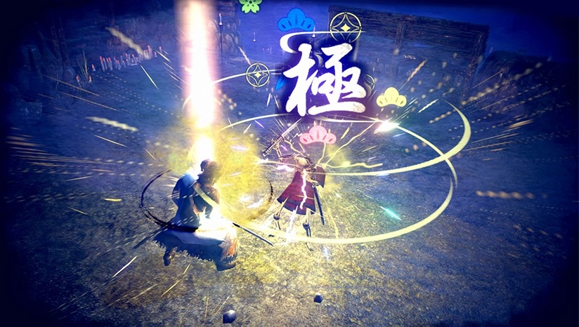 侍道外传刀神1