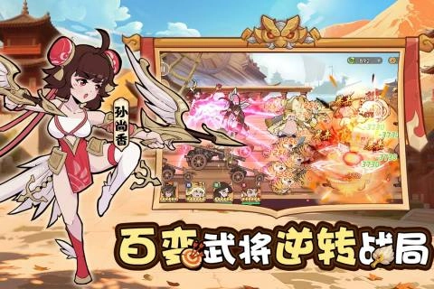 先生请出山0.1折版图4