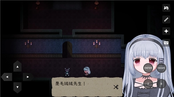 鬼人偶Ghost