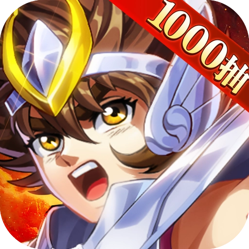 破阵勇士手机版 V1.2.007