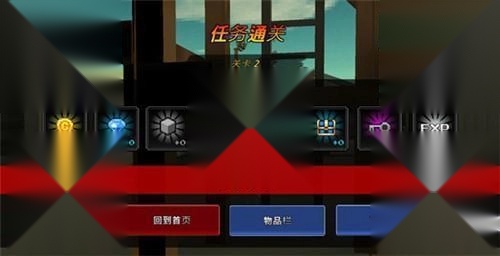 像素z世界最后的猎人