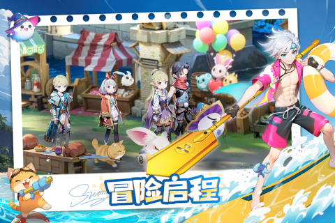 文明与众神中文版图2