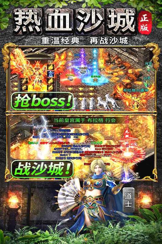 灵决天下最新版图2