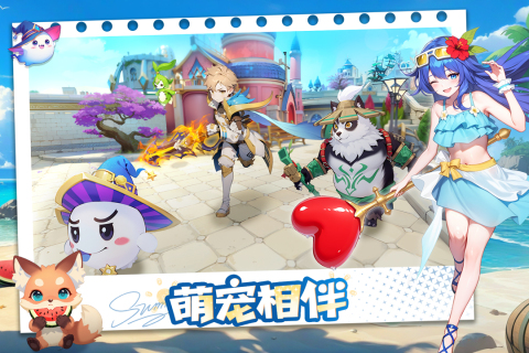 文明与众神中文版图4