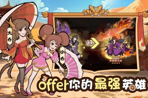 先生请出山0.1折版图5