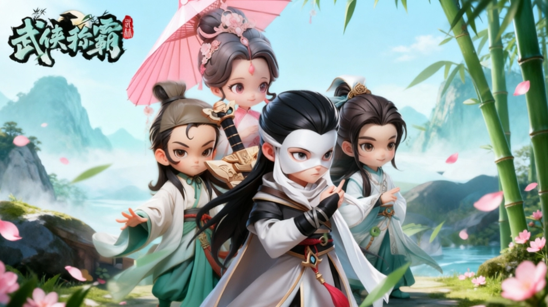 武侠称霸手游官网正版下载-武侠称霸手游合集