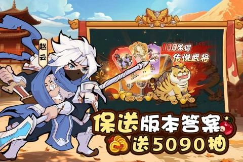 先生请出山0.1折版图2