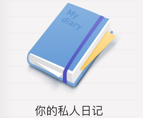 icity正版最新下载