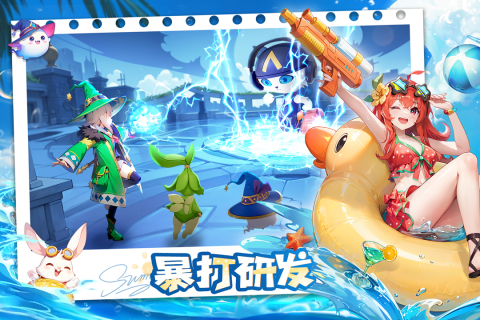 文明与众神中文版图3