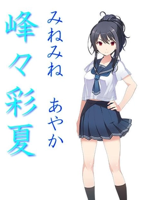 魂归此夏(tamanatu)