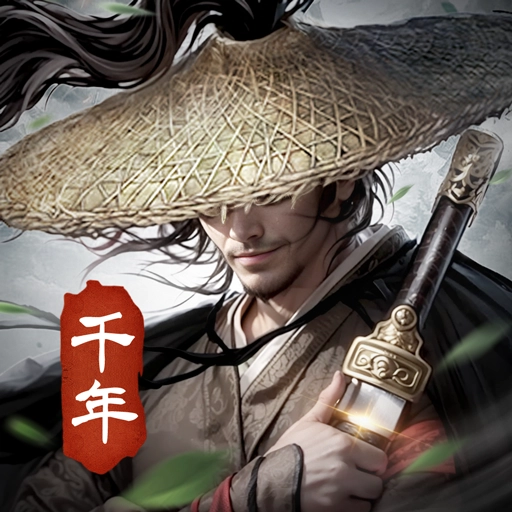 武林霸业手游最新版 1.0.4