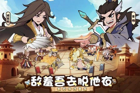 先生请出山0.1折版图3