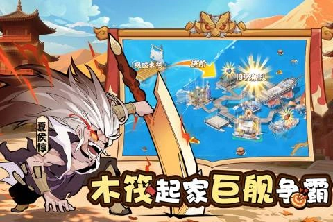 先生请出山0.1折版