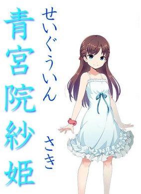 魂归此夏(tamanatu)