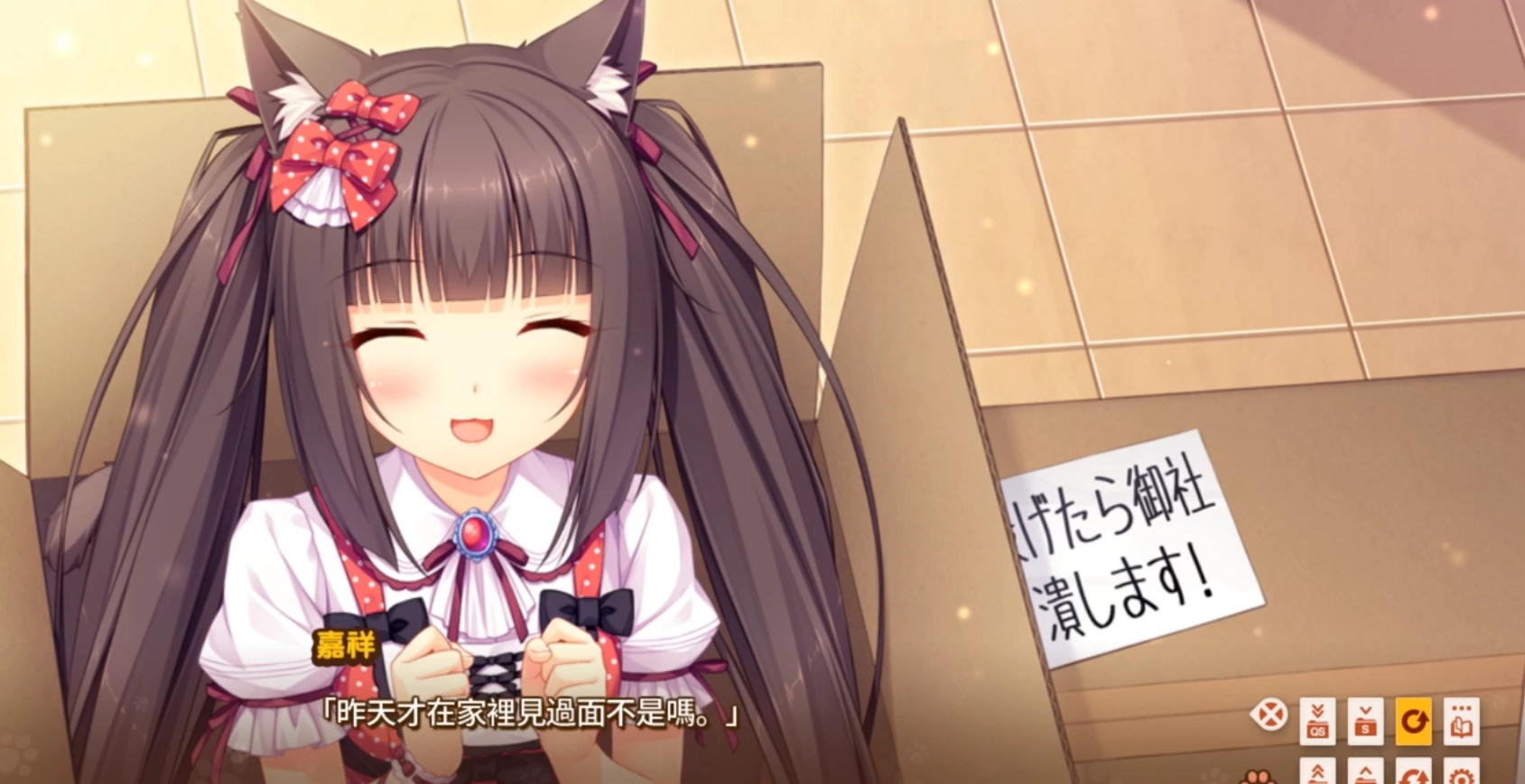 巧克力与香子兰