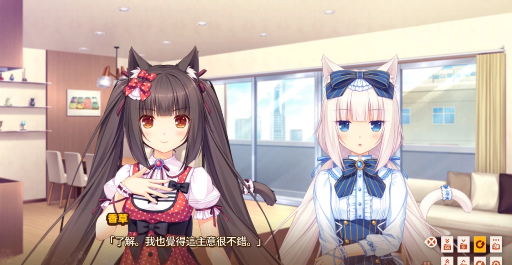 巧克力与香子兰