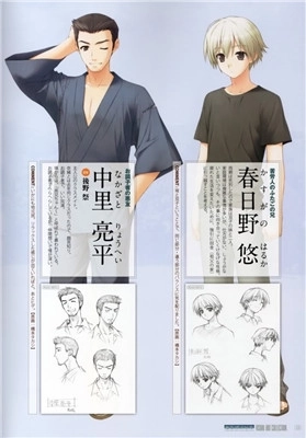 缘之空游戏手机版