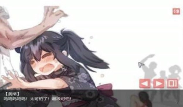 教程图示