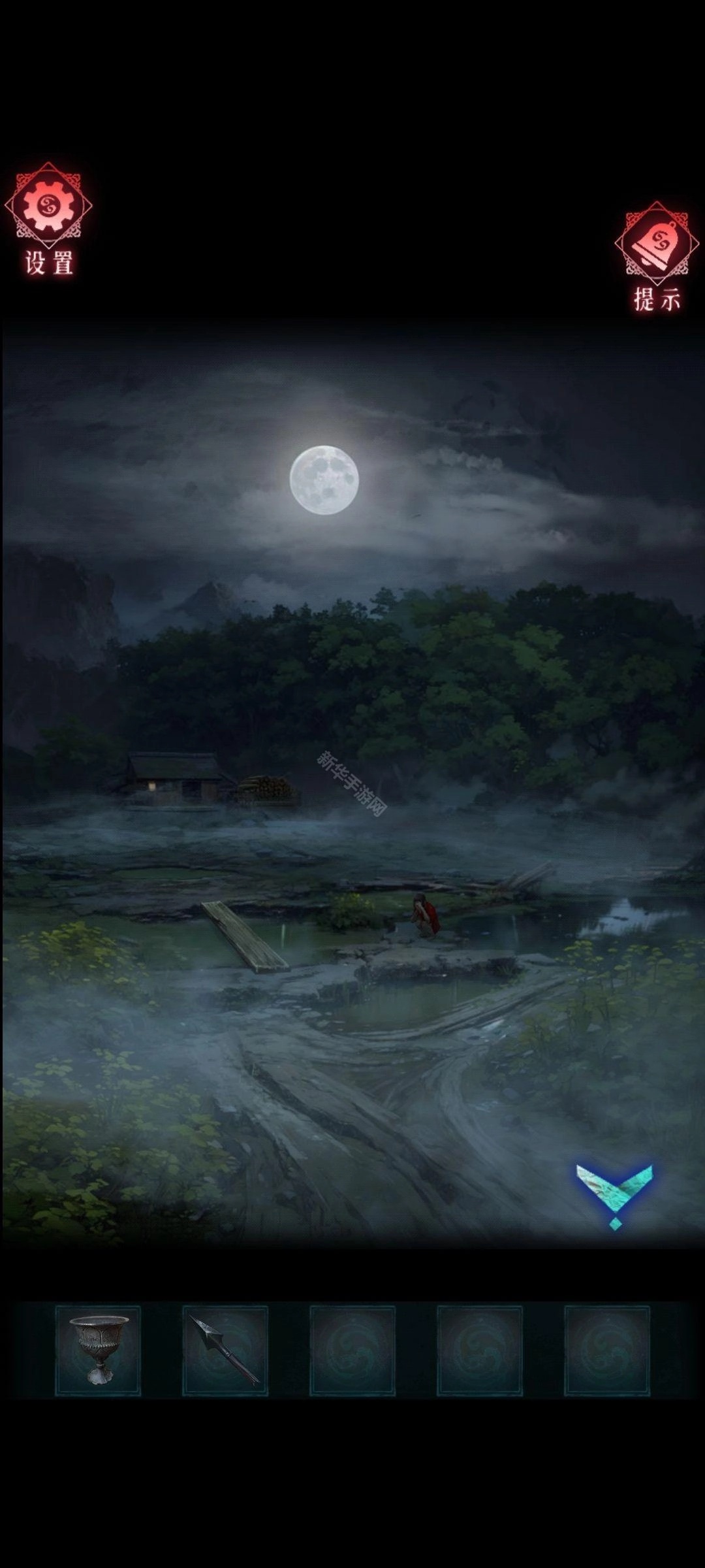 纸祭手机版