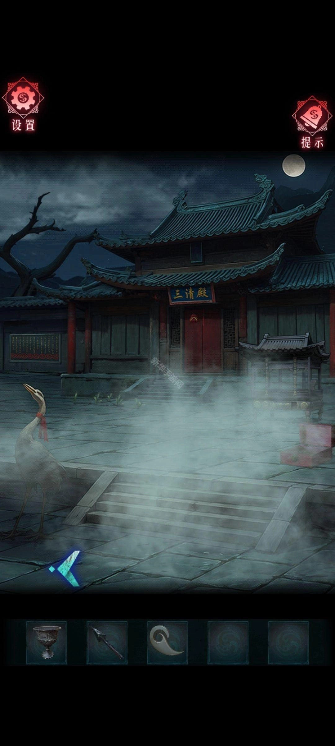 纸祭手机版