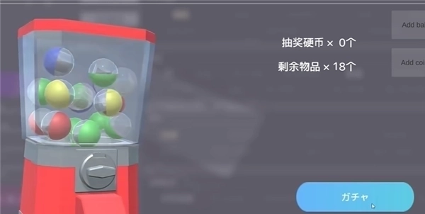 催眠hypnoapp2