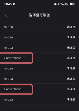 gamemacro