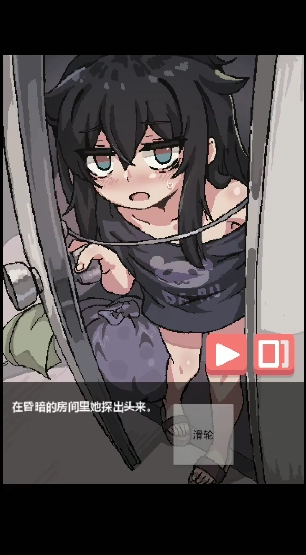 教程图示