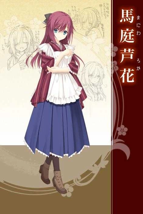 千恋万花手机汉化版