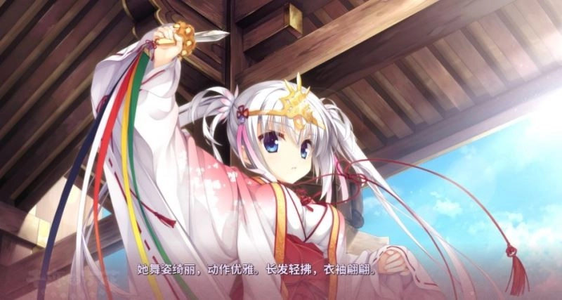 千恋万花手机汉化版