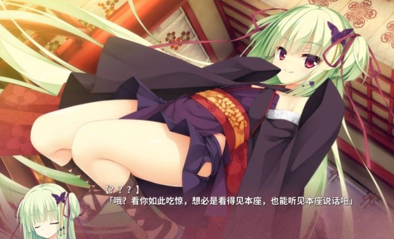 千恋万花手机汉化版