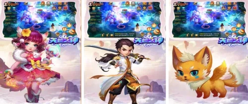 天芒之神(修仙冒险游戏)手机版安装下载