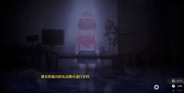 游戏攻略3