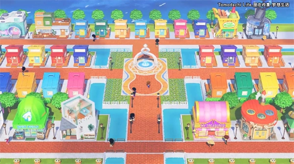 游戏攻略截图5