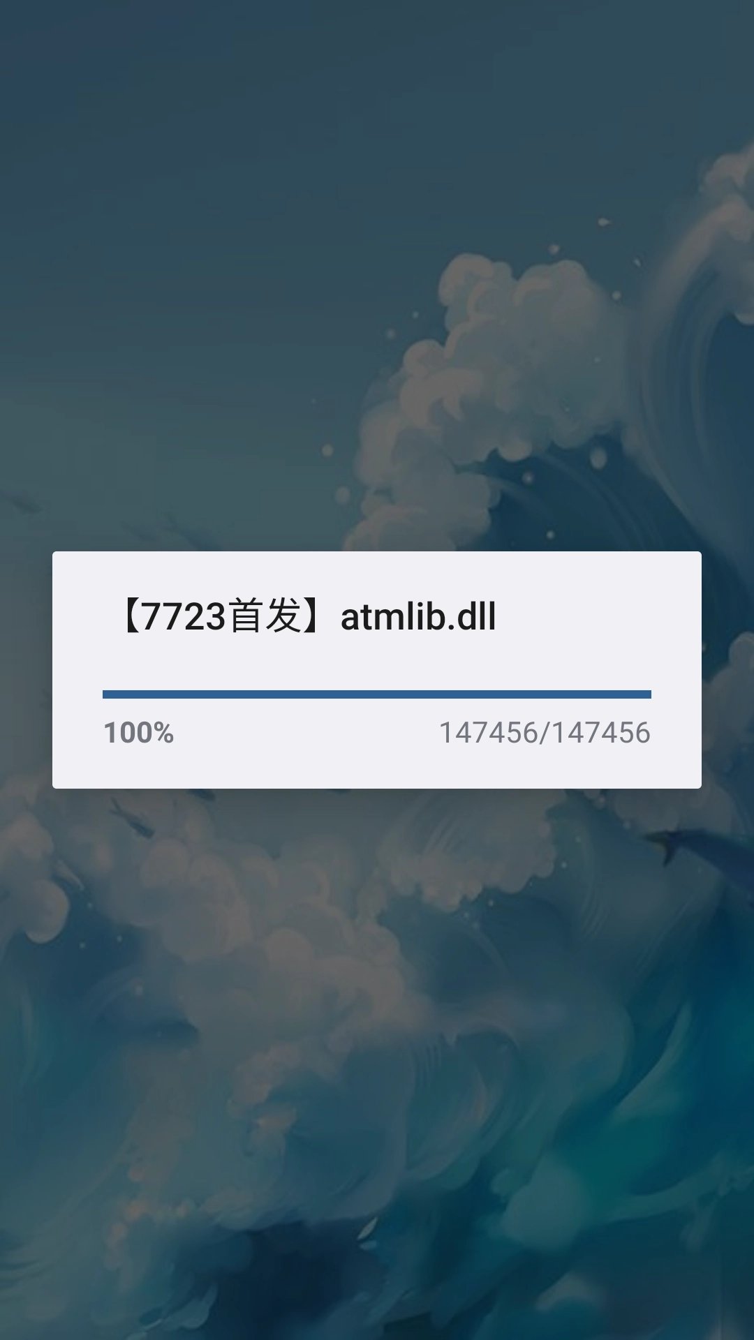 怎么玩截图1