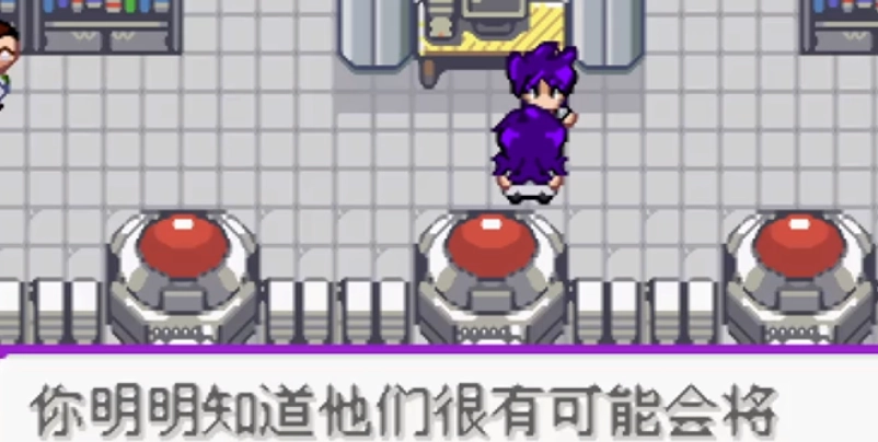 开头怎么玩截图2