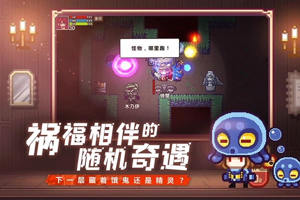 伊洛纳安装1